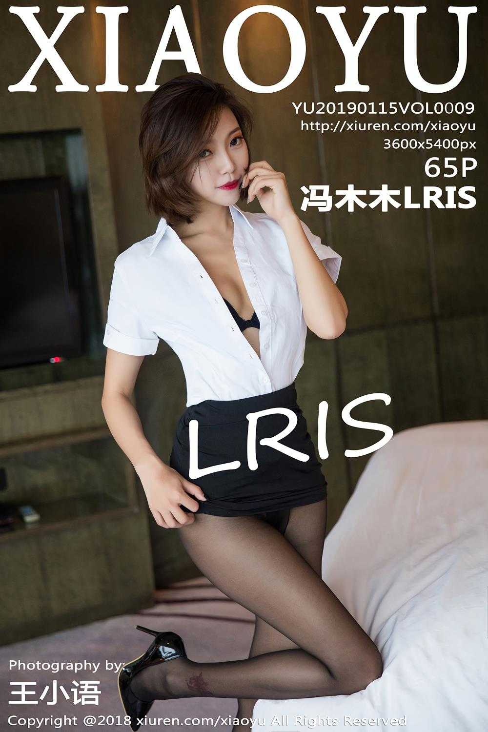 冯木木LRIS 79套美女艺术写真完整版图集合集[4972P/28.7GB]（3）